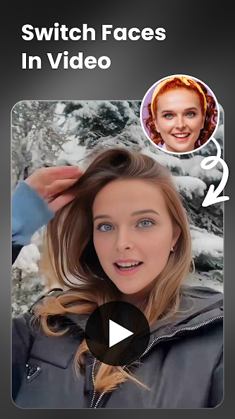 Face Swap — скриншот 1