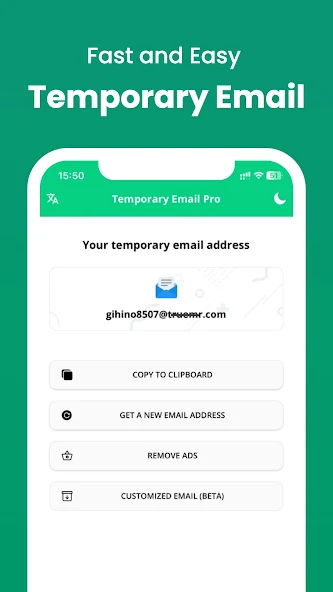 Instant Mail — скриншот 1