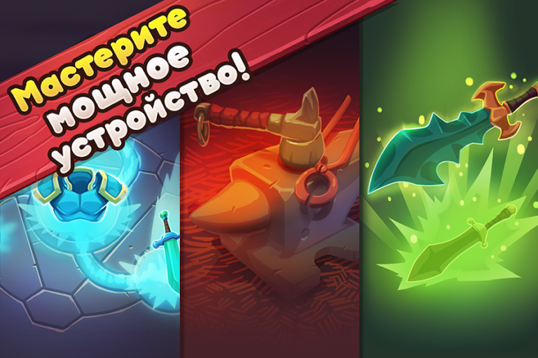 Mine Quest 2 — скриншот 2