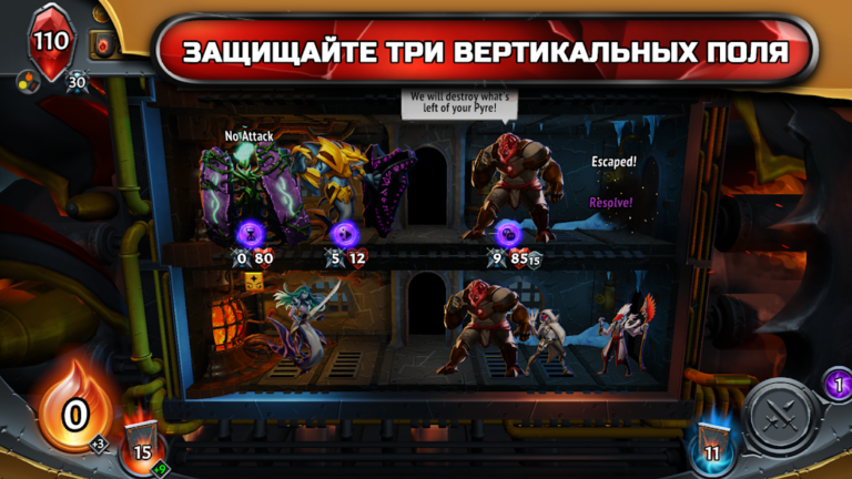 Monster Train — скриншот 1