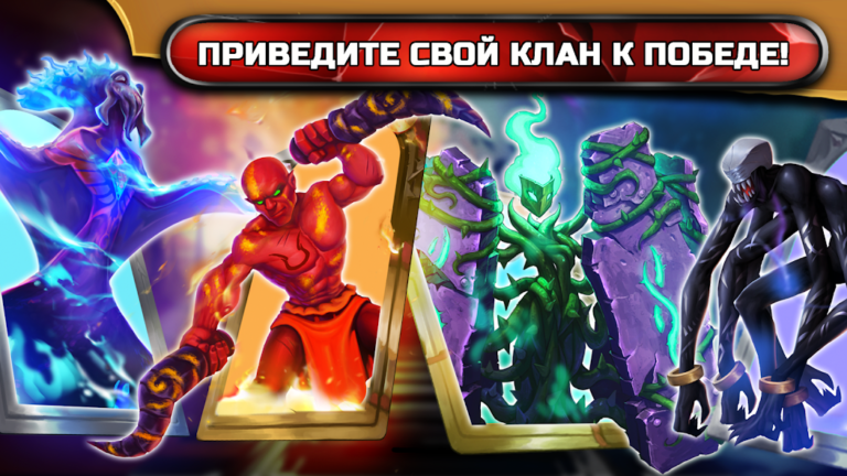 Monster Train — скриншот 2