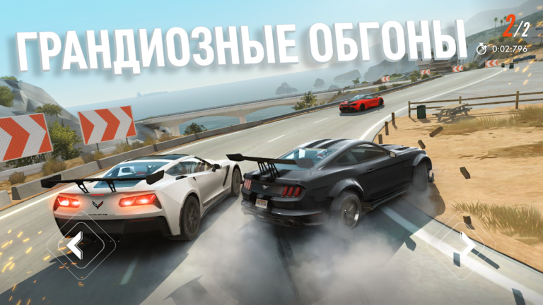 Rebel Racing — скриншот 2