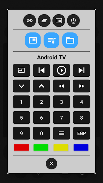 Zank Remote — скриншот 1