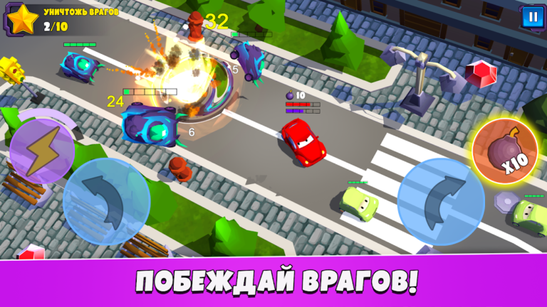 Car Eats Car 5 — скриншот 1