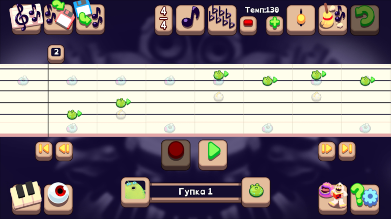 My Singing Monsters Composer — скриншот 2