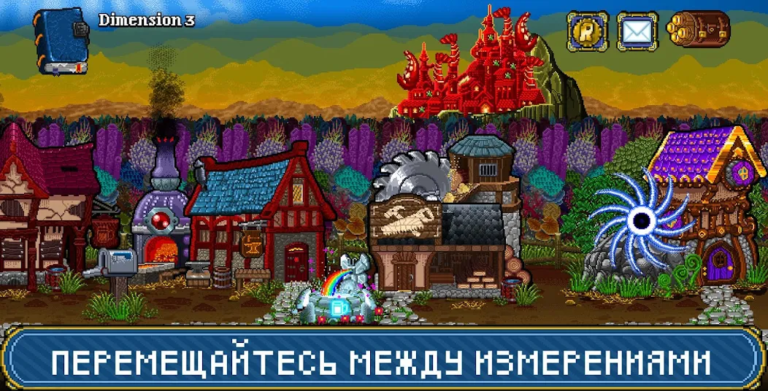 Soda Dungeon 2 — скриншот 1