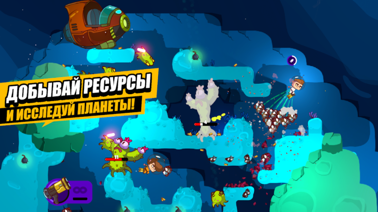 Space Squad Survival — скриншот 1