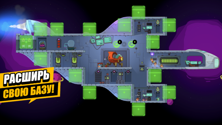 Space Squad Survival — скриншот 2