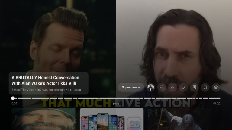 TizenTube On Android TV — скриншот 1