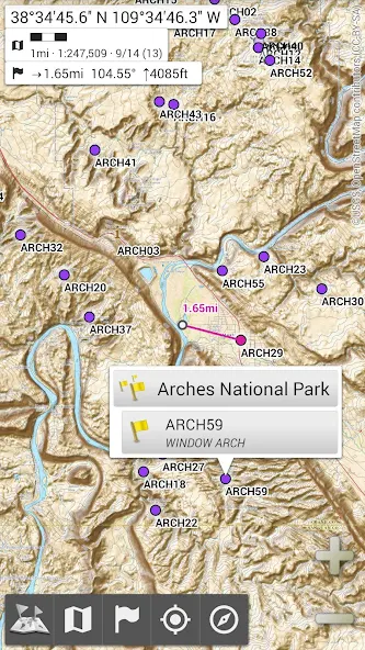 All-In-One Offline Maps — скриншот 1