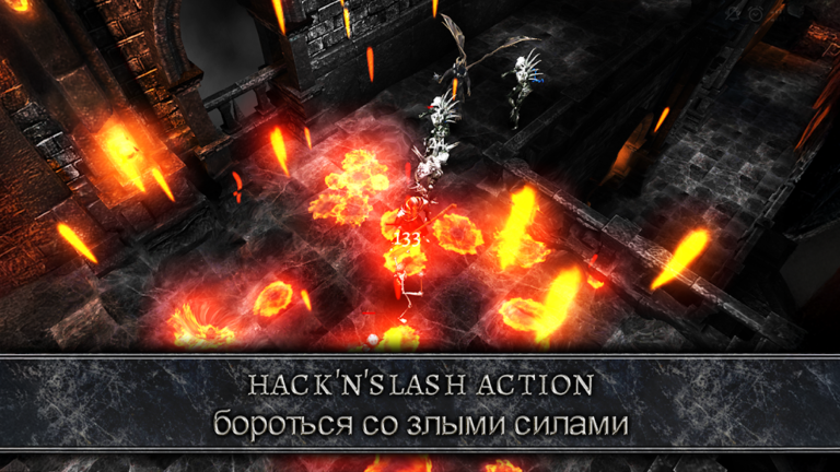 AnimA ARPG — скриншот 1
