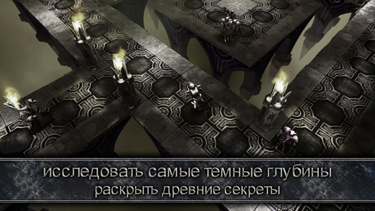 AnimA ARPG — скриншот 2