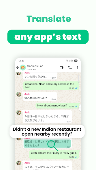Instant Translate On Screen — скриншот 1