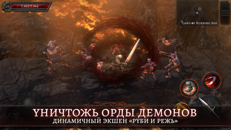 Oniro — скриншот 2