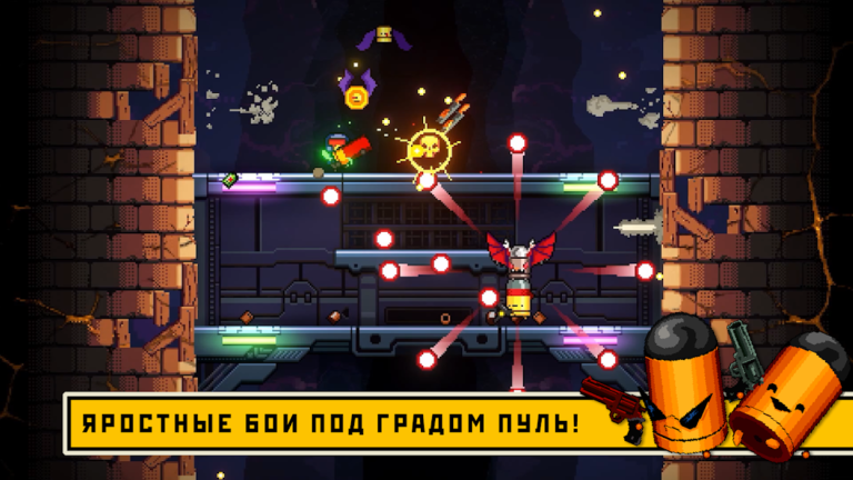 Exit the Gungeon — скриншот 2