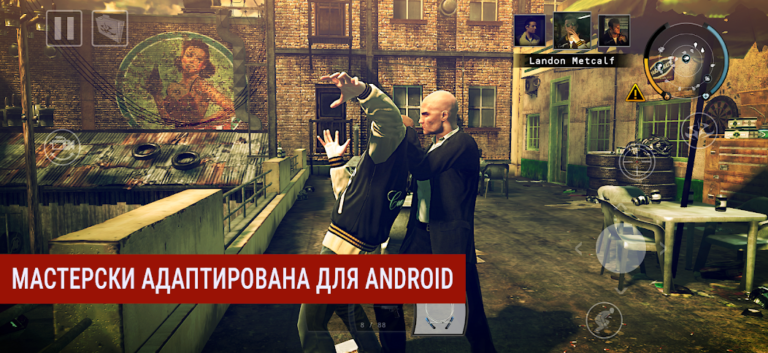 Hitman: Absolution — скриншот 1