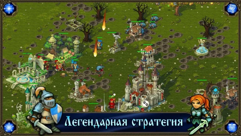 Скриншот приложения Majesty: Завоевание Севера — скриншот 1