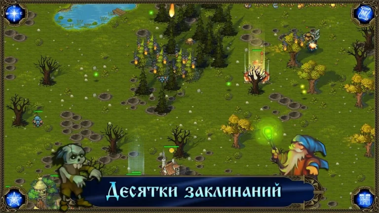 Скриншот приложения Majesty: Завоевание Севера — скриншот 2