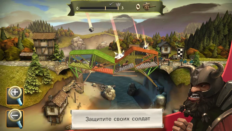 Скриншот приложения Bridge Constructor Medieval — скриншот 1