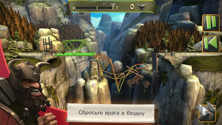 Скриншот приложения Bridge Constructor Medieval — скриншот 2