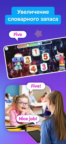 Скриншот приложения Buddy.ai — скриншот 2