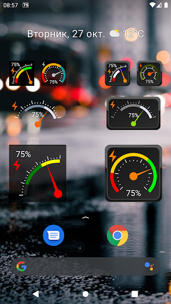 Скриншот приложения Gauge Battery Widget — скриншот 1