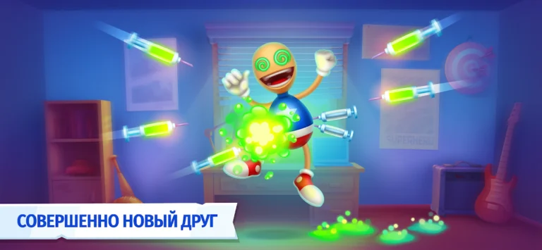 Скриншот приложения Kick the Buddy: Forever — скриншот 1