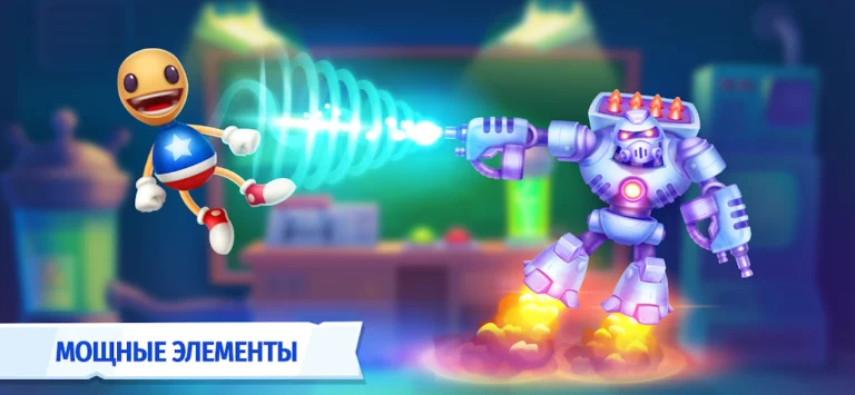 Скриншот приложения Kick the Buddy: Forever — скриншот 2