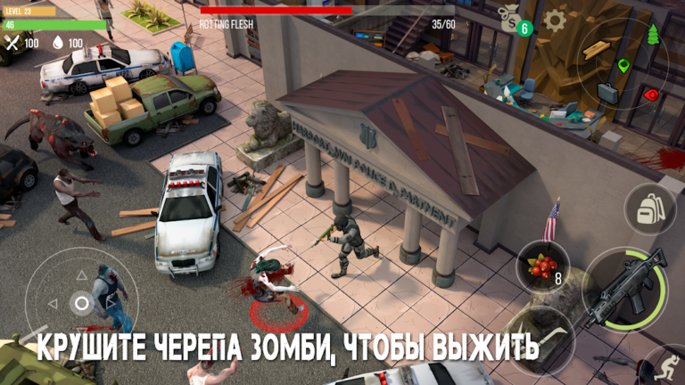 Скриншот приложения Prey Day: Zombie Survival — скриншот 1