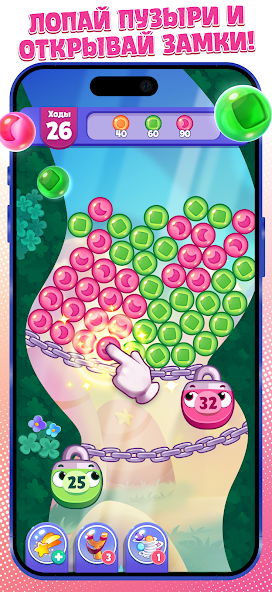 Скриншот приложения Angry Birds Dream Blast — скриншот 1