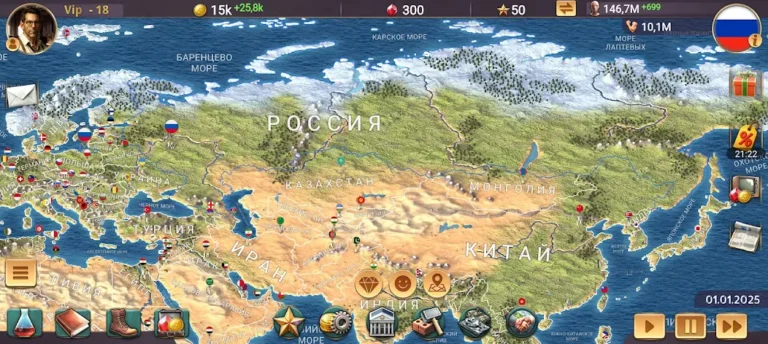 Скриншот приложения ЭС 3 – Симулятор Президента — скриншот 1