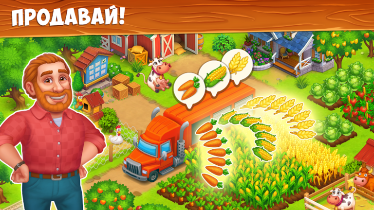 Скриншот приложения Farm Town - Семейная Ферма — скриншот 2