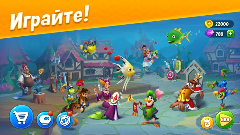 Скриншот приложения Fishdom — скриншот 2