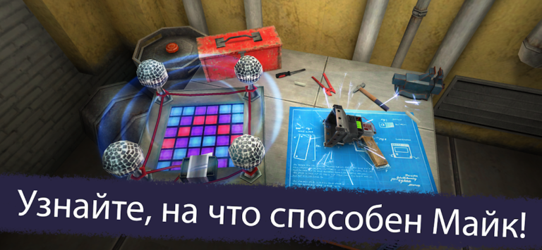 Скриншот приложения Ice Scream 5 Friends — скриншот 2