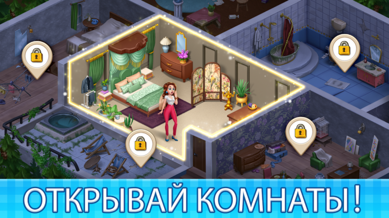 Скриншот приложения Manor Cafe — игры «три в ряд» — скриншот 2