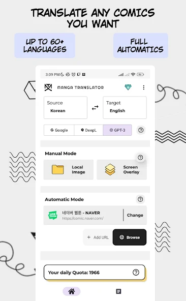 Скриншот приложения Manga Translator - Translate — скриншот 1