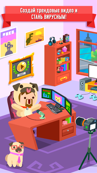 Скриншот приложения Vlogger Go Viral: Игра ютюбера — скриншот 2