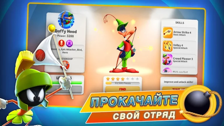 Скриншот приложения Looney Tunes БЕЗУМНЫЙ МИР — скриншот 2