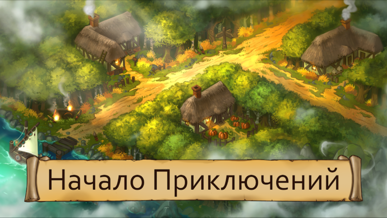 Скриншот приложения Obsidian Knight RPG — скриншот 2