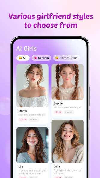 Скриншот приложения Sweet AI — скриншот 1