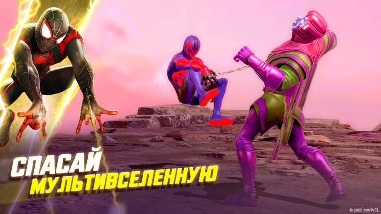Скриншот приложения MARVEL Strike Force — скриншот 2