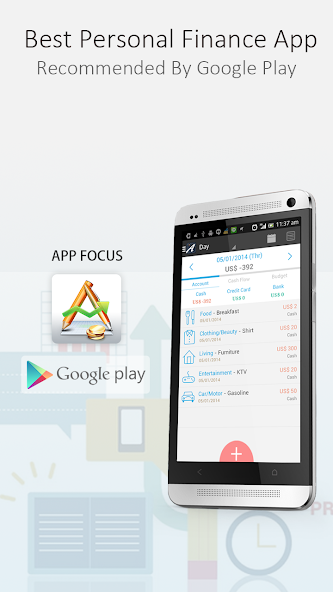 Скриншот приложения AndroMoney Pro — скриншот 1