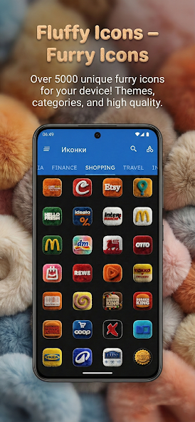 Скриншот приложения Fluffy 3D Icon Pack — скриншот 1