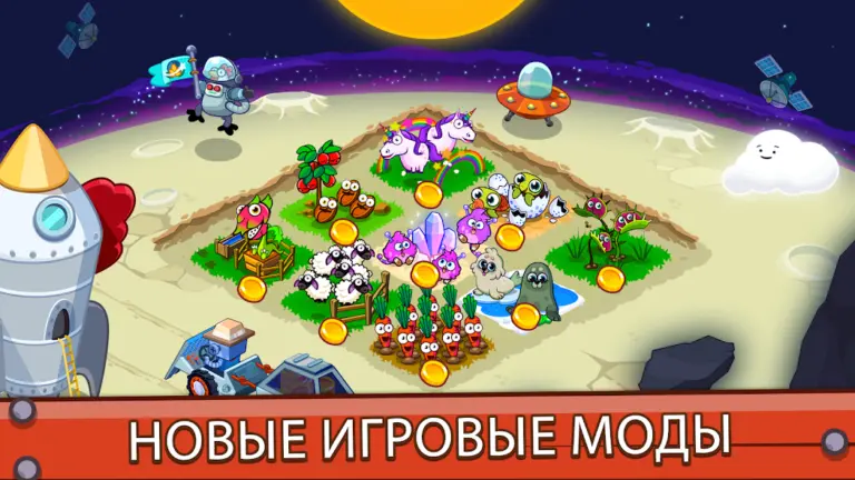 Скриншот приложения Idle Farming Empire — скриншот 2