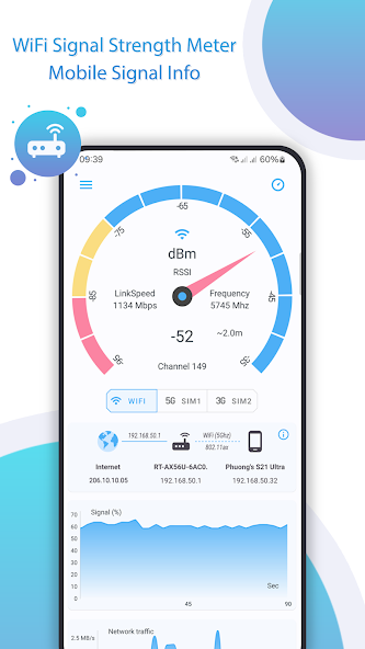 Скриншот приложения Net Signal Pro — скриншот 1
