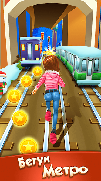 Скриншот приложения Subway Princess Runner — скриншот 1