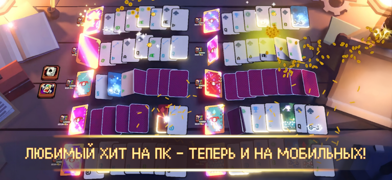 Скриншот приложения This Aint Even Poker, Ya Joker — скриншот 1