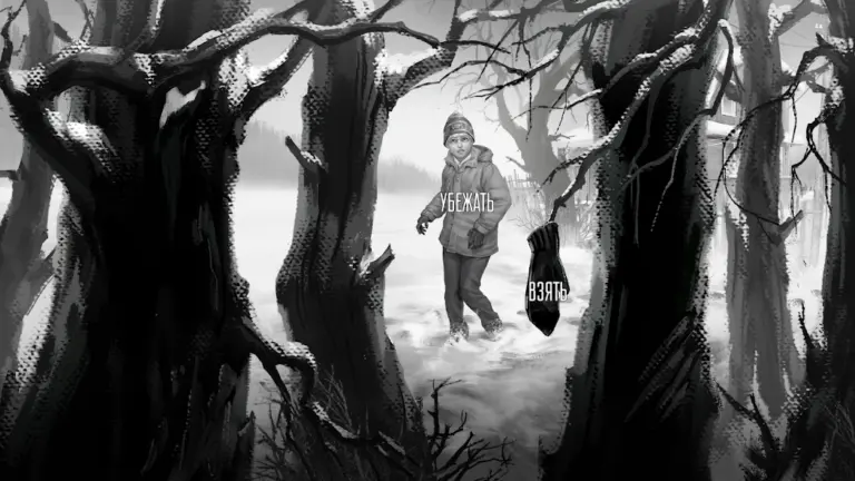 Скриншот приложения Зайчик: Interactive Horror — скриншот 2