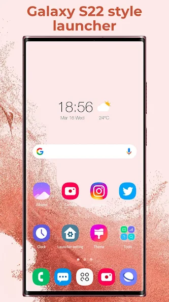 Скриншот приложения Super S22 Launcher, Galaxy S22 — скриншот 1