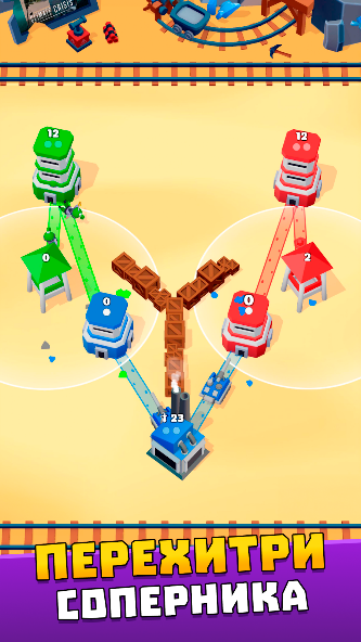Скриншот приложения Tower War — скриншот 2